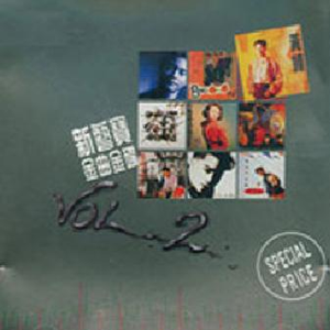 无码A片啊灬啊用力灬嗯灬漫画
