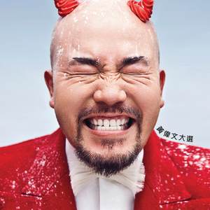 夏芙女王视频免费视频社区
