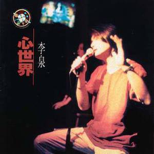 㓜交专区videossex另类幻交胖妹专区幻小女孩性交
