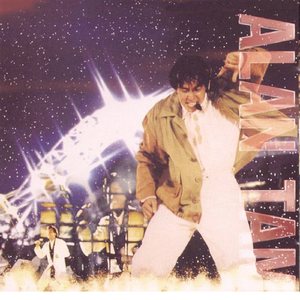 夏芙女王视频免费视频社区
