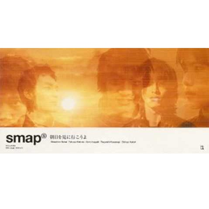 学生露出🐻让老师玩作文
