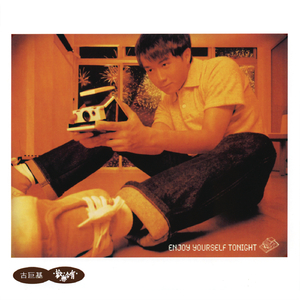 插B赤裸裸的性交
