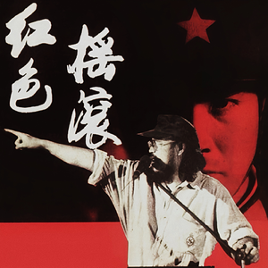 插B赤裸裸的性交
