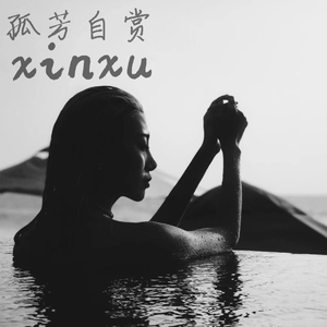 苍老师巅峰之作第24集播放
