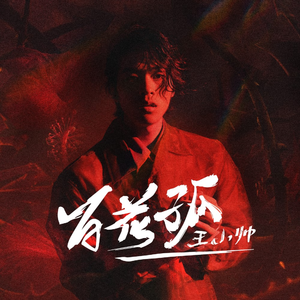 黄色一级色一级今
