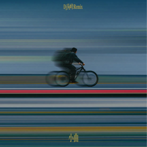 3D全彩漫画魂叔母游戏
