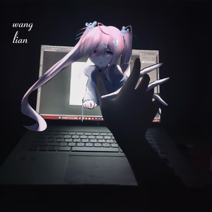 不打马赛手抓欧派二次元
