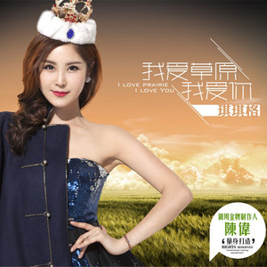 非洲肥胖老妇女内射视频
