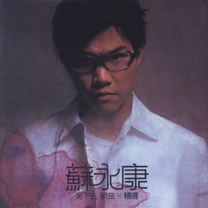 亚洲人色婷婷成人网站
