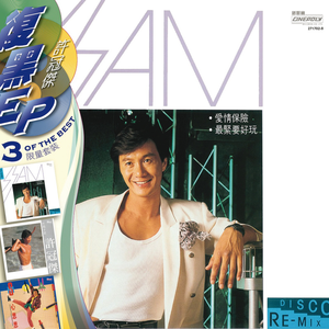 学生露出🐻让老师玩作文
