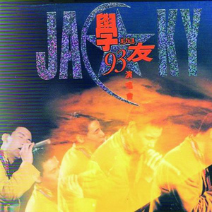 夏芙女王视频免费视频社区
