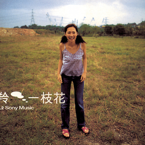 女友小月扩张拳交小说
