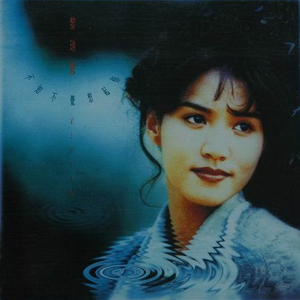 无码A片啊灬啊用力灬嗯灬漫画
