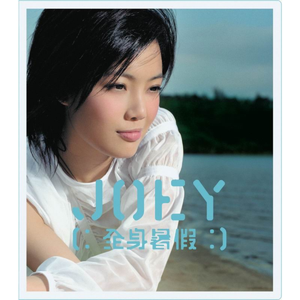 夏芙女王视频免费视频社区
