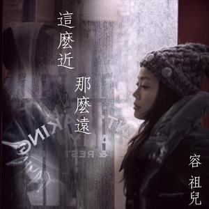 欧美泰国日本乱伦视频
