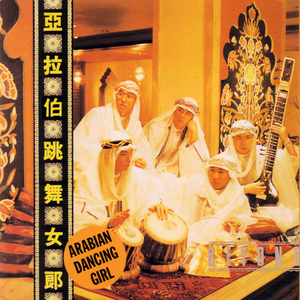 女友小月扩张拳交小说
