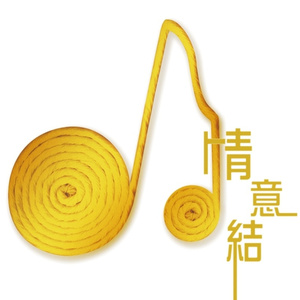 学生露出🐻让老师玩作文
