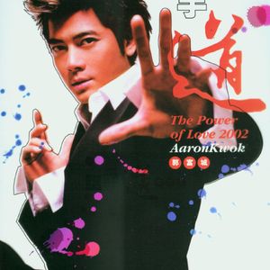 请戴上耳机准备好纸巾不正经
