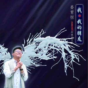 不打马赛手抓欧派二次元
