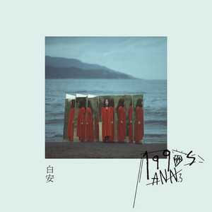 大鸡巴猛插妹妹小洞到高潮跌起
