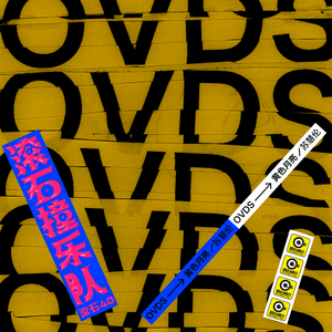 女人张开双腿让男人尻
