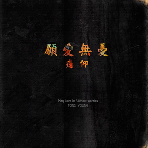 非洲肥胖老妇女内射视频
