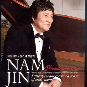 校园肉文合集呻吟网站
