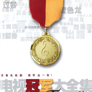 张柏芝大腿缝口两瓣肉
