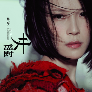 校园肉文合集呻吟网站
