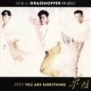 男人添女人萌蒂图片
