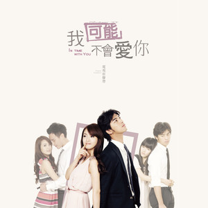 无码A片啊灬啊用力灬嗯灬漫画
