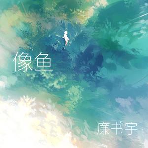 女人张开双腿让男人尻
