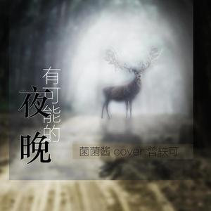 大鸡巴猛插妹妹小洞到高潮跌起
