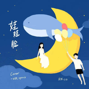 学生露出🐻让老师玩作文
