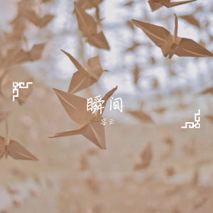 亚洲情综合五月天
