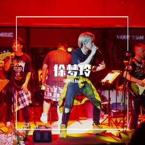 请戴上耳机准备好纸巾不正经
