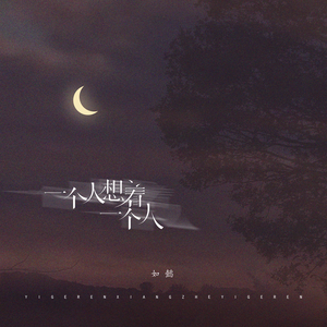 学生露出🐻让老师玩作文
