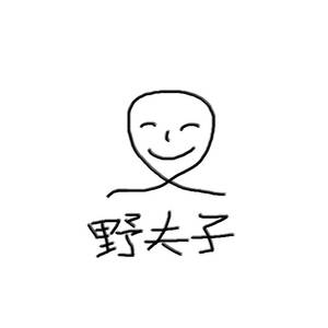 请戴上耳机准备好纸巾不正经
