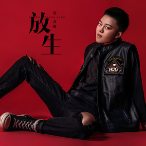 张柏芝大腿缝口两瓣肉
