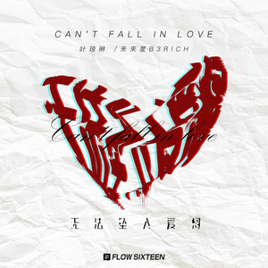 㓜交专区videossex另类幻交胖妹专区幻小女孩性交
