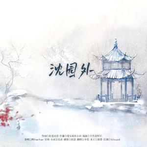 㓜交专区videossex另类幻交胖妹专区幻小女孩性交
