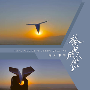 插B赤裸裸的性交
