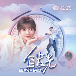 女友小月扩张拳交小说
