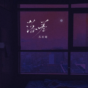 校园肉文合集呻吟网站
