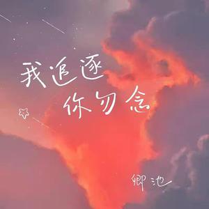 女人张开双腿让男人尻
