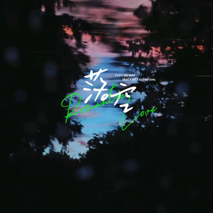 插B赤裸裸的性交
