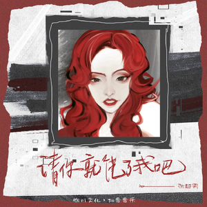 学生露出🐻让老师玩作文
