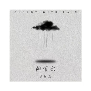 校园肉文合集呻吟网站
