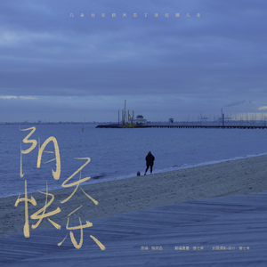 无码A片啊灬啊用力灬嗯灬漫画
