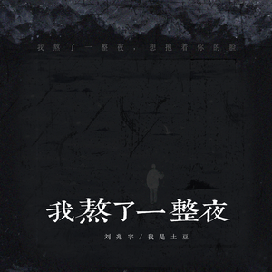 张柏芝大腿缝口两瓣肉
